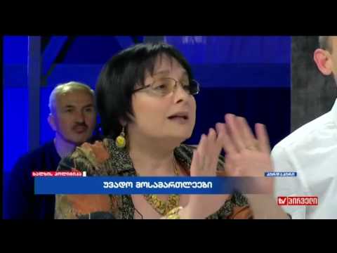 ვახო სანაიას \"ხალხის პოლიტიკა\