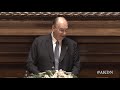 Aga Khan Addresses Parliament of Portugal | Lisbon | 2018