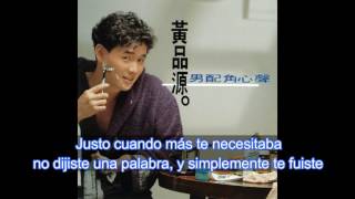 Huang Pin Yuan - How Can You Allow Me to Be in Sorrow (Subtitulado Español Latino) HQ