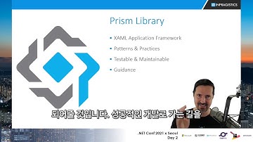 [.NET Conf 2021 x Seoul] 프리즘으로 합성 XAML 애플리케이션 만들기