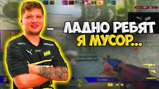 : S1MPLE       FACEIT!!    3   !!