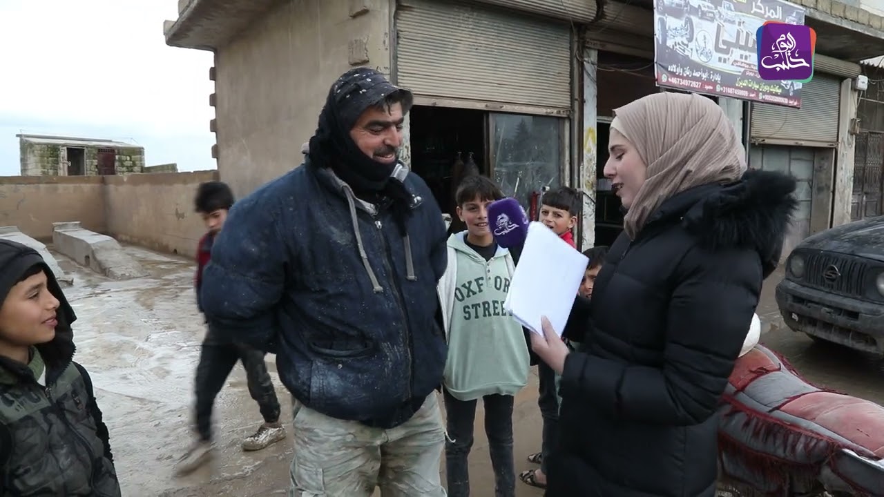 حزورة رمضان اليوم من قرية شمارين وفيها  ما هو المعدن الملقب بالأصفر الرنان ؟