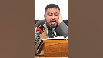 القارئ مصطفى الحمدان / الكاظمية المقدسة  / تصوير ابراهيم الجناحي