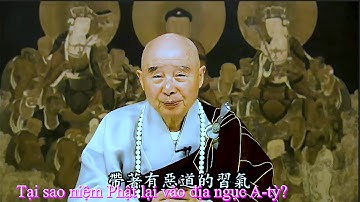 TĐ:3373- Tại sao niệm Phật lại vào địa ngục A-tỳ?