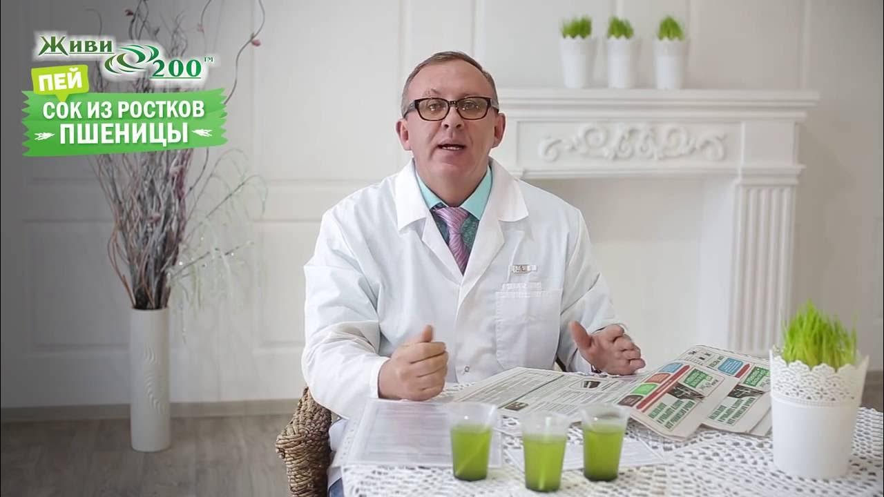 философ преподаватель. учитель профессор гарварда. профессора отзывы. игорь алексеевич гундаров врач. профессор зотов ростки пшеницы.