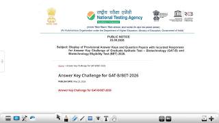 DBT BET &amp; GAT-B 2026  Question Paper &amp; Answer Key for Challenge is Live📢