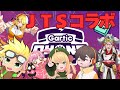 【ストグラコラボ】みんなでお絵描き!JTSコラ【ガーティックホン】
