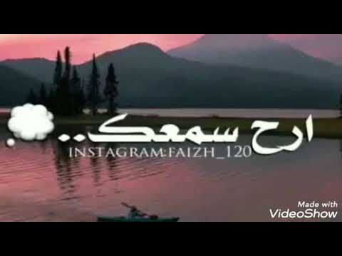 اجمل صوت قران كريم مقاطع قصيره 