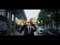 DeNeel – 興味ない (Official Music Video)