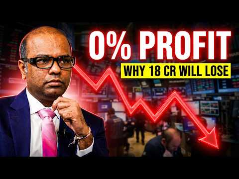 How the Economy Secretly Controls Your Wealth?