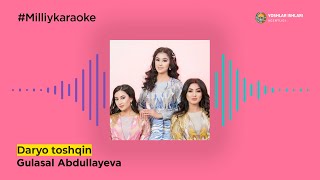 Shahrizoda Guruhi - Daryo Toshqin | Milliy Karaoke