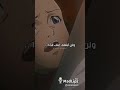 أرجوك لا ترحل بصوتي
