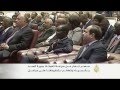 سد النهضة والأزمة الدبلوماسية بين