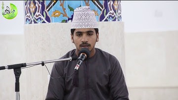 من أوائل سورة ن I القارئ عماد السالمي