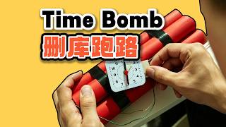 The Company Betrayed Me! American Programmer's Revenge: Time Bombs in 1,500 Servers and Options T...
