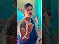 #Video |मटिया बजार के नथिया |#Deepak Raj Yadav |#Shrishti Bharti | Matiya Bajar Ke Nathiya | 2026
