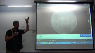 2017102603_太陽系之類地行星_地球