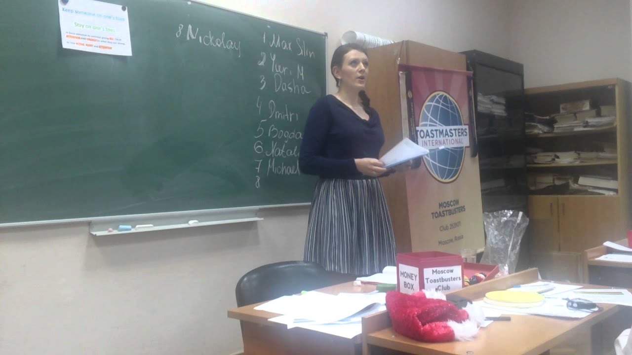 Toastbusters meeting #94, 23/12/15 - GE Kristina Sharykina camera iphone 8 plus apk