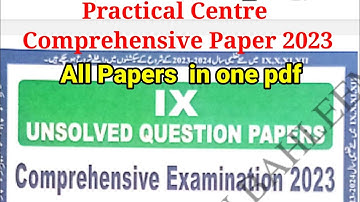9th Class Practical Centre All Comprehensive Paper 2023 in pdf by Ustani g pdf link in description