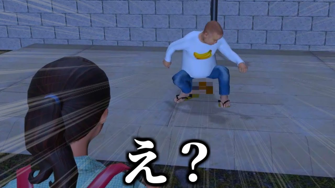 話題になっている『不審者を通報しまくる』ホラーゲーム。【不審者通報しました。】