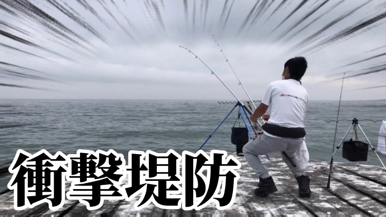 【北海道】【釣り】【マツカワ】強烈！！足元で高級魚が釣れる新聖地