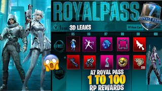 FINALLY A7 ROYAL PASS 1 To 100 RP ALL REWARDS🔥 | PRE ORDER PERK IS HERE  | UPGRADE 50RP SKIN | PUBGM