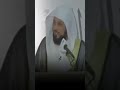 أول سؤال طرحه هرقل على أبي سفيان وجماعته الشيخ محمد العريفي