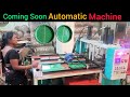 Coming soon  automatic paper plate making machine  arvindbihar