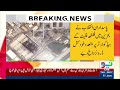 Iran Launches Thousands of Drones – Massive Attack Reported | NEO News
