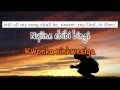 Yesu Ninyehayo Runyankole (Nearer My God To Thee HYMN) NEW UGANDAN GOSPEL MUSIC 2015