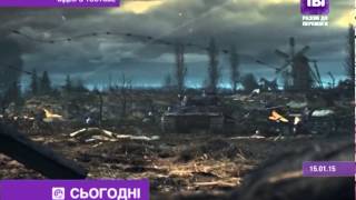 Український трейлер до онлайн-гри може отримати голлівудську премію Український трейлер до онлайн-гри може отримати голлівудську премію