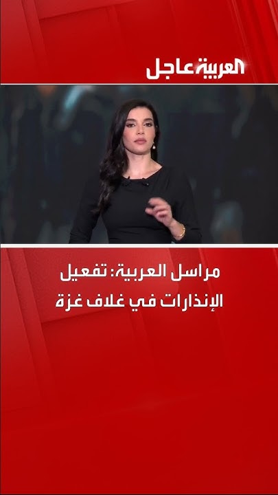  :     
 - نشر قبل 10 دقيقة