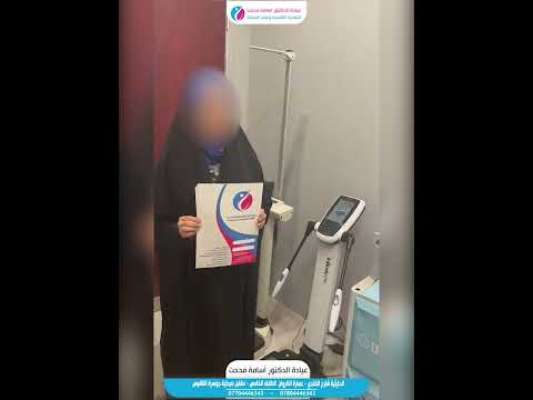 ابطال من عيادتنا عيادة الدكتور اسامة مدحت للتغذية العلاجية وعلاج السمنة