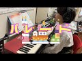 【第296回】パレード【おねえさんといっしょ】