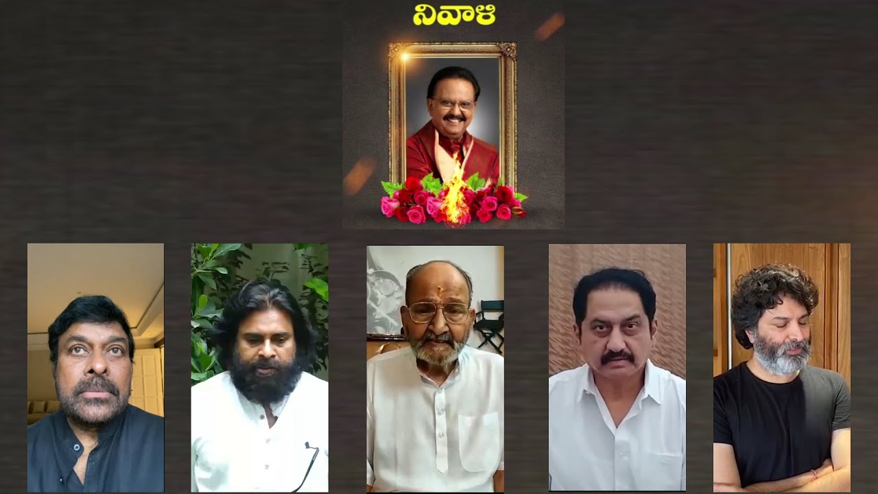 Telugu Film Industry Heart Touching Emotional Words About Legendary Music Singer Sp