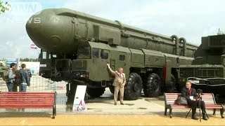 ロシアで最新兵器展示会　ICBM増強で欧米牽制(15/06/17)