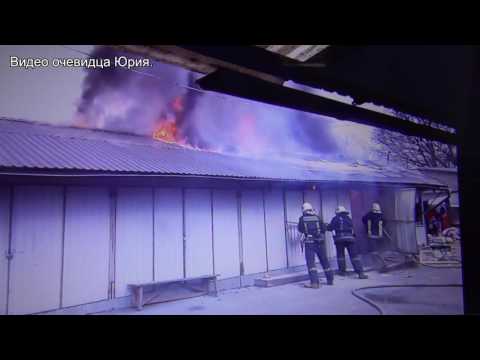 Видео очевидца. Центральный