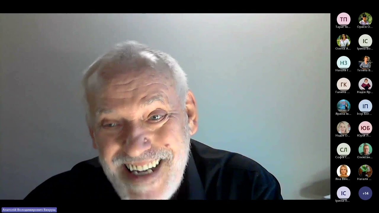 Анатолій Вихрущ 