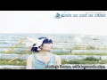 Kaminari &ndash; Maaya Sakamoto (sub espa&ntilde;ol + lyrics)