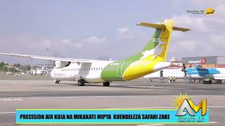 PRECISION AIR YATANUA WIGO WA HUDUMA  /CHUO CHA MAFUNZO KUWAJENGEA UWEZO WATAALAMU