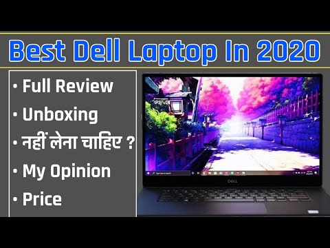 Dell Laptop Full Review And Unboxing || Latest Dell Laptop Review || Dell vostro 3590 i3 10th Gen