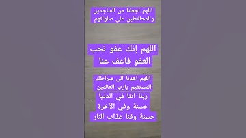 آيات بينات من الذكر الحكيم #quran #blackscreenquran #راحة_نفسية #explore #القرآن_الكريم