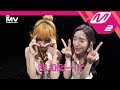 [MV Commentary] Red Velvet (레드벨벳) - Russian Roulette 뮤비코멘터리