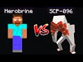 SCP 096 vs Herobrine in Minecraft