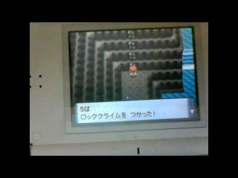 ポケモンダイアモンドテンガン山攻略pokemon Youtube