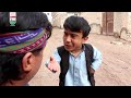 نمایش رمضان از دست قوما به مشکلات دوچار شد