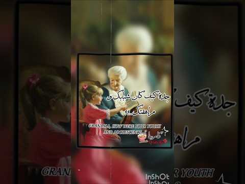 حڪـايـات Anime Demonslayer جيش مملكة كارينا رينغوكو ايتاش نطالب بطرد الاوتاكو لليابان