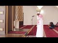 Азан в мечети «Ар-Рахма» - 2017