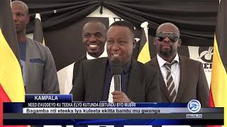 Eteeka Lyokutunda Ebitundu Bwo Mubiributtwa