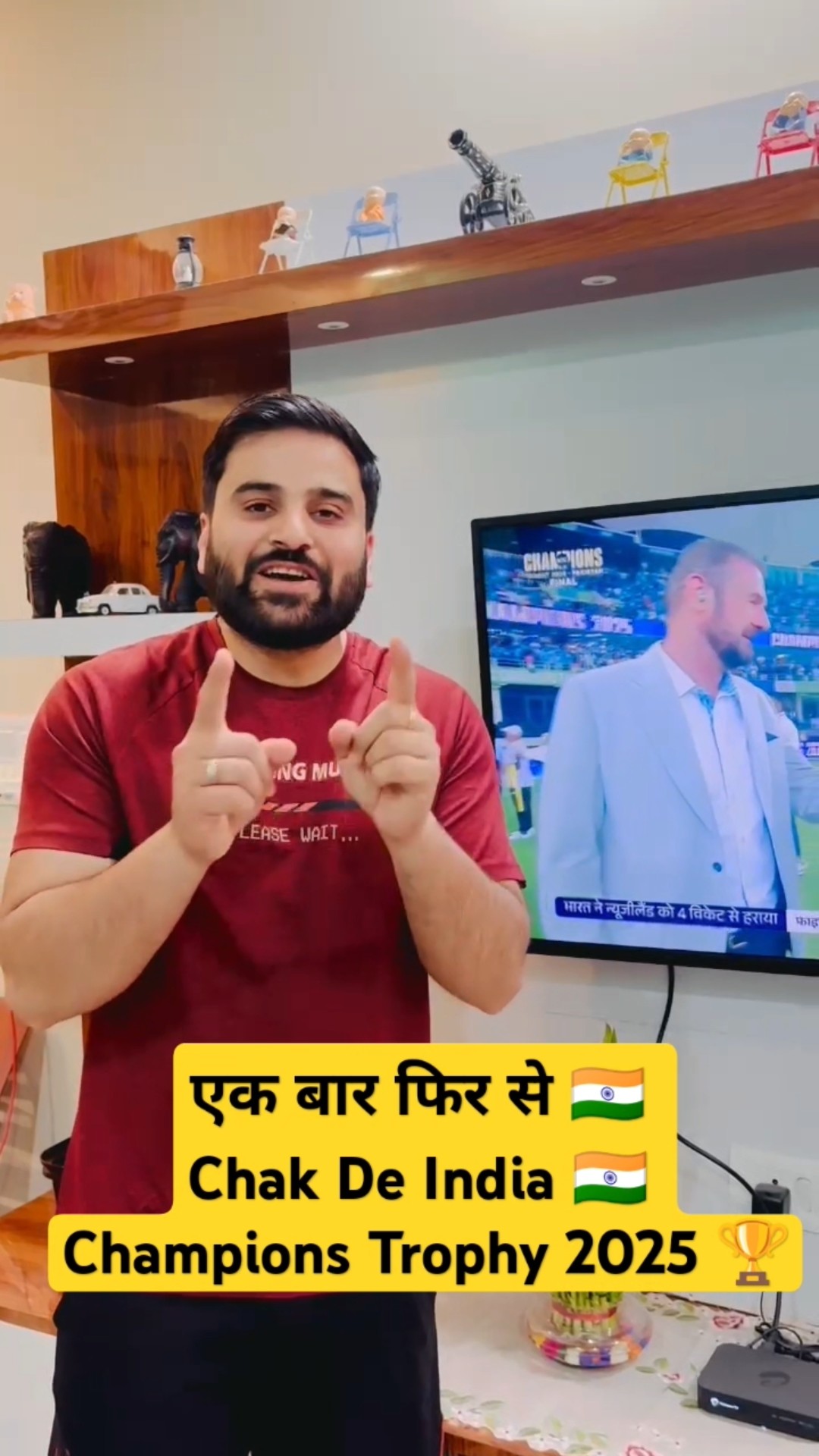 एक बार फिर से ?? Chak De India ?? Champions Trophy 2025 ? #shortsvideo #indiavsnewzealand #final